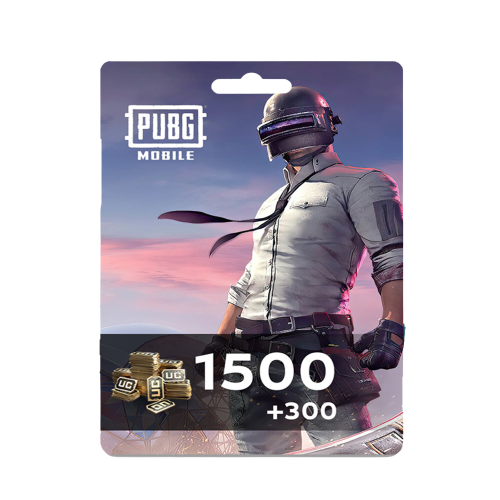 شدات Pubg 1500 + 300 شدة