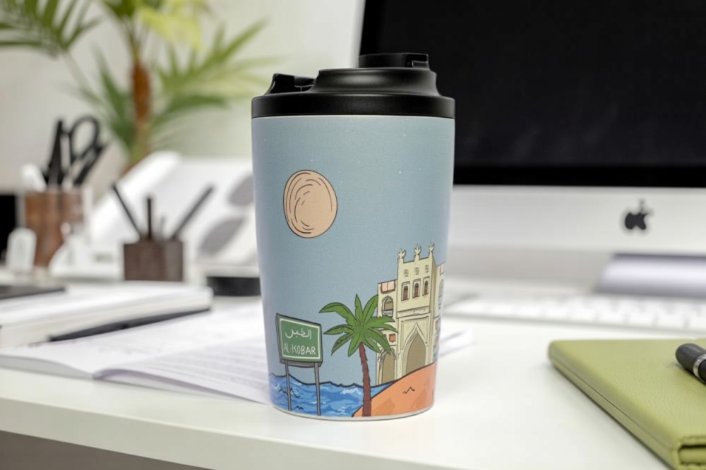 كوب حراري فاخر ( الخبر )