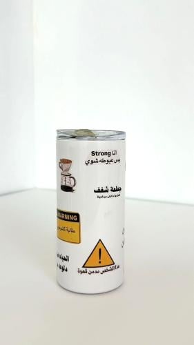 مق حافظ للحرارة والبرودة
