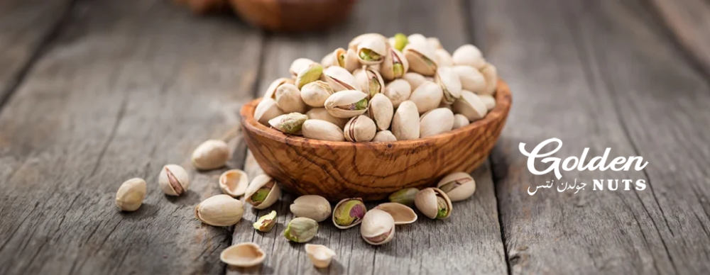 فوائد الفستق : سر الرشاقة وحماية القلب