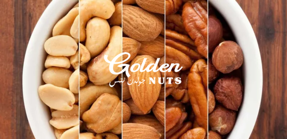 أفضل المكسرات للأطفال: لتعزيز الذاكرة والنمو السليم