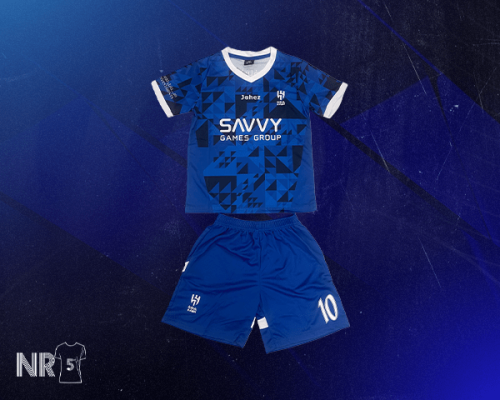 طقم الهلال السعودي