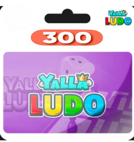 شحن يلا لودو 300