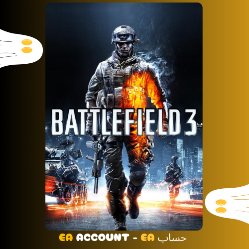 باتلفيلد 3 حساب - Battlefield 3 EA Account