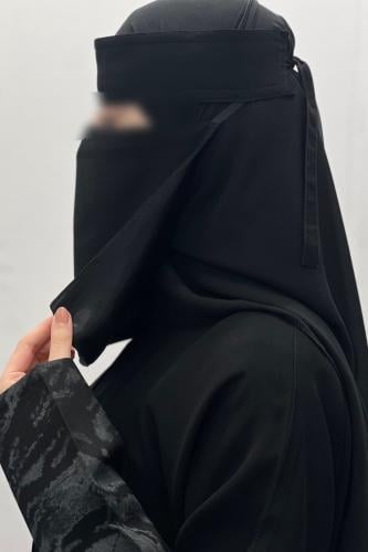 نقاب مبطن