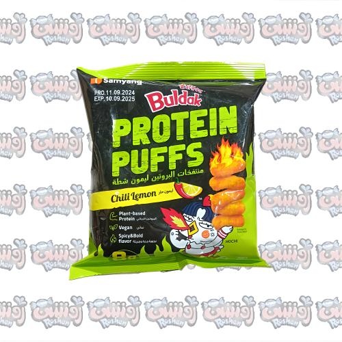 شيبس بولداك بروتين بوف بنكهة ليمون و شطة 50G Bulda...