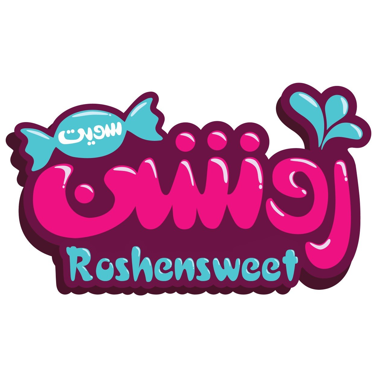 store avatar