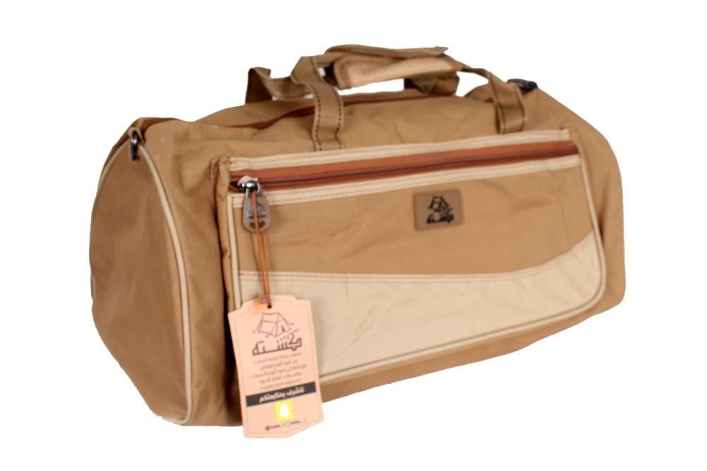 شنطة عدة مبطن C شنطة عدة مبطن C