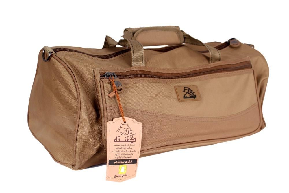 شنطة عدة مبطن D شنطة عدة مبطن D