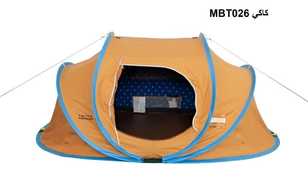 خيمة المبيت الشتوية طبقتين 2.5*1.5 متر