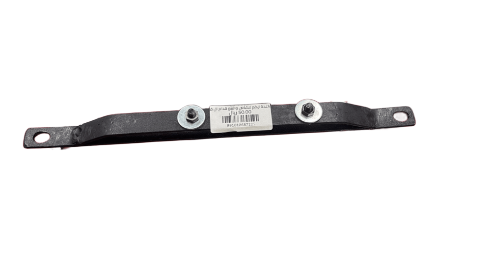 قاعدة ايكم للشاص والربع قدام القير