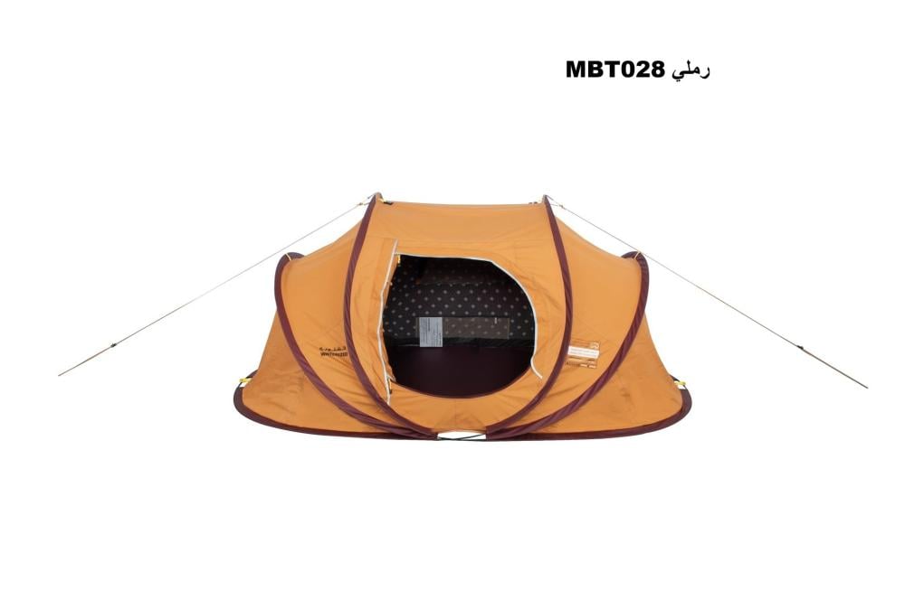 خيمة المبيت الشتوية طبقتين 2.5*1.5 متر