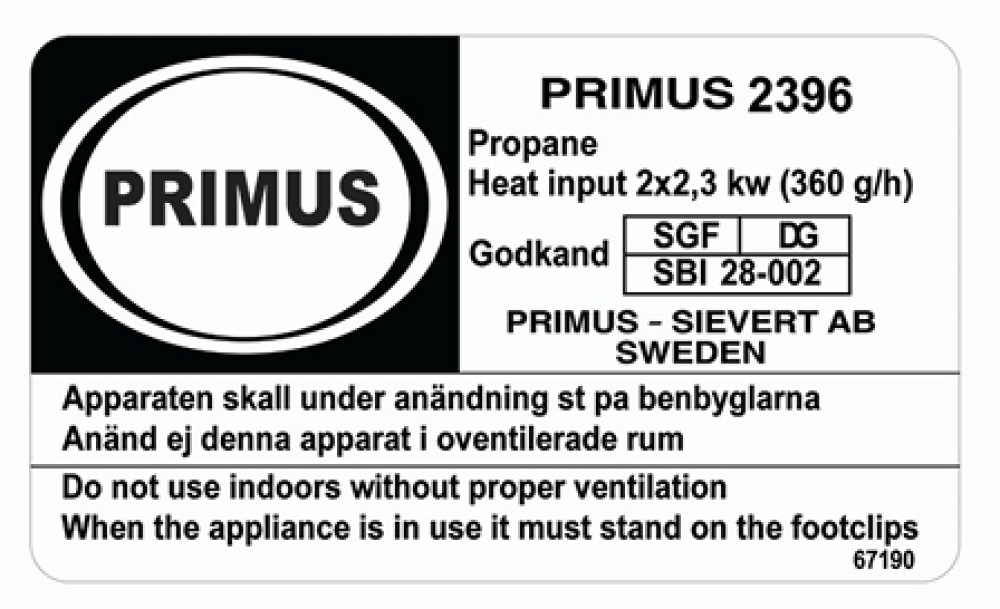استكر بريموس 2396 شفاف