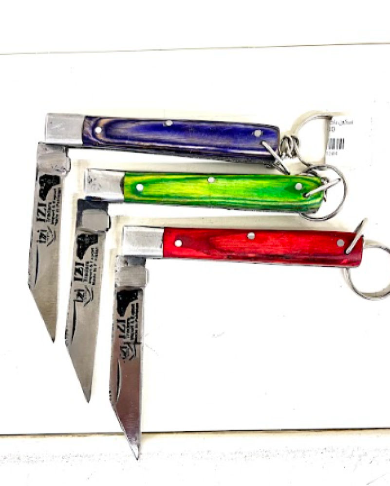 سكين باكستاني خوجة ملون