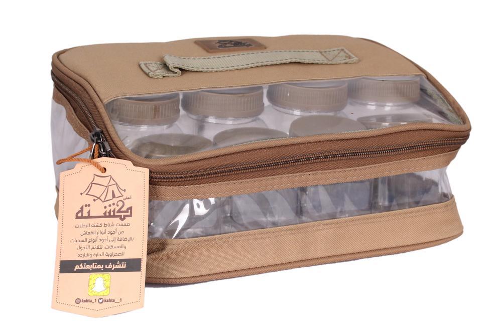 شنطة 11 علبة بهارات 3 احجام