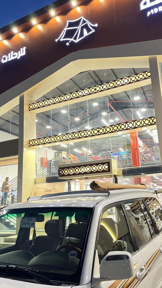 سله فوق السيارة فورشتنر من 2016 الى 2024