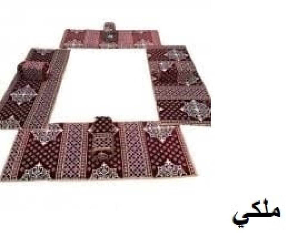 طقم مدة مع مركاة 8 قطع