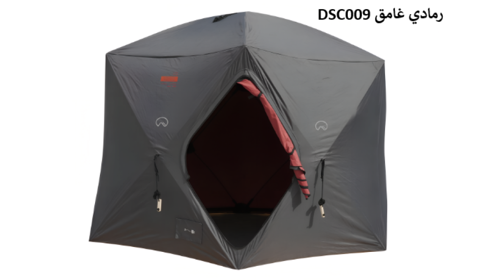 خيمة ديسكفري 3*3 متر
