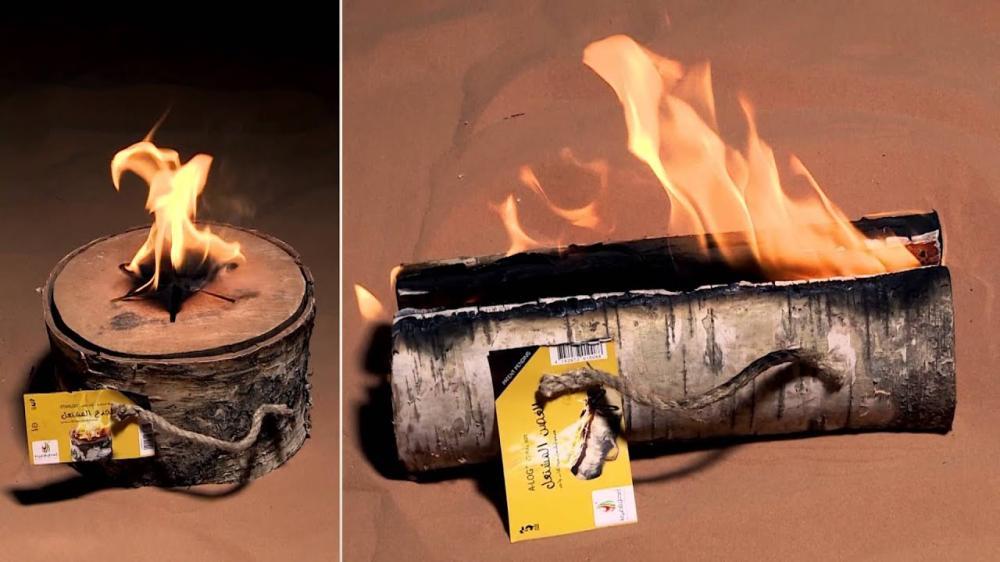 حطب الجذع المشتعل