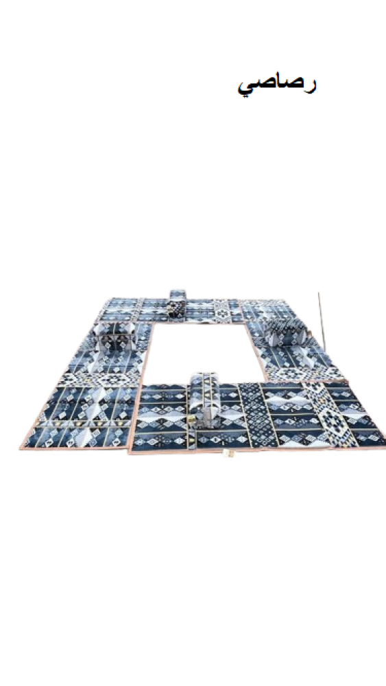 طقم مدة مع مركاة 8 قطع