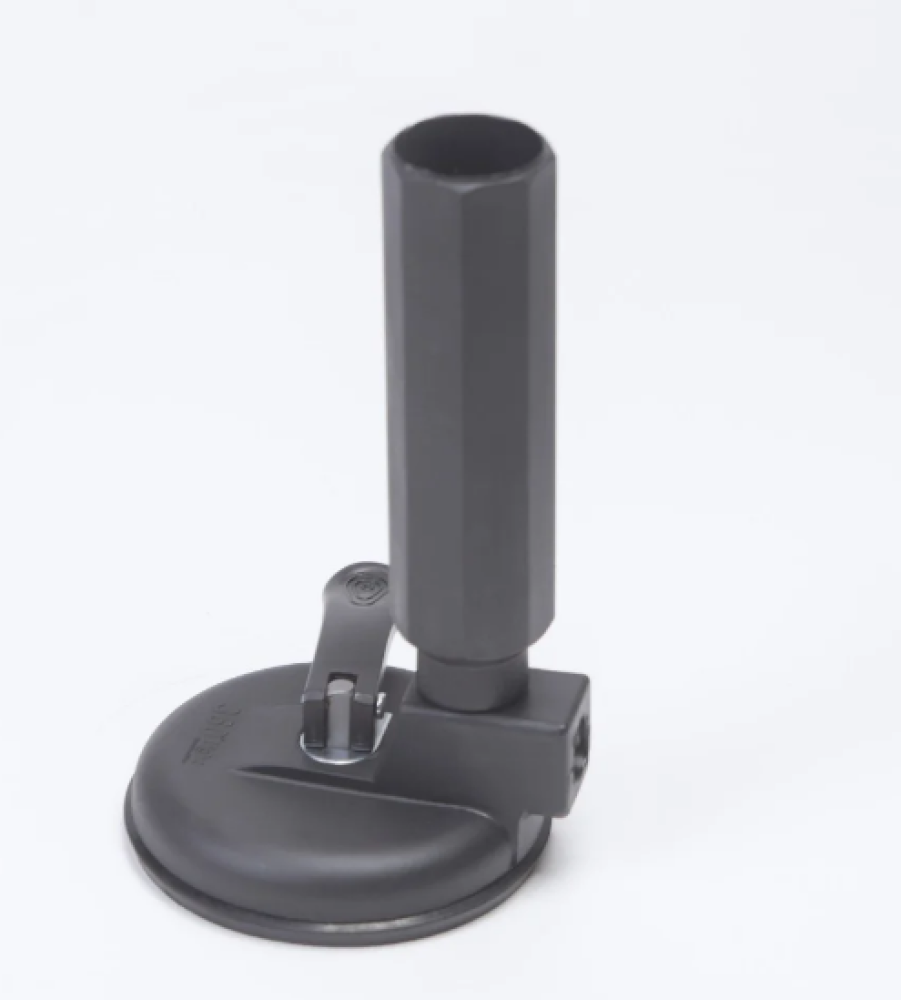 قاعدة سنارة شفط