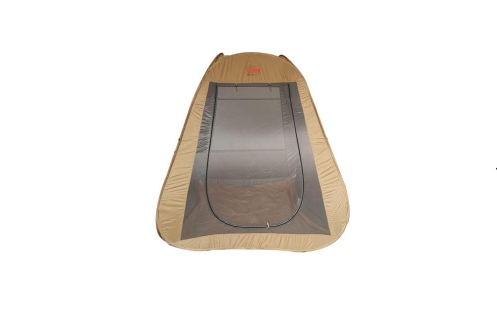 ناموسية الشقردية 220*220