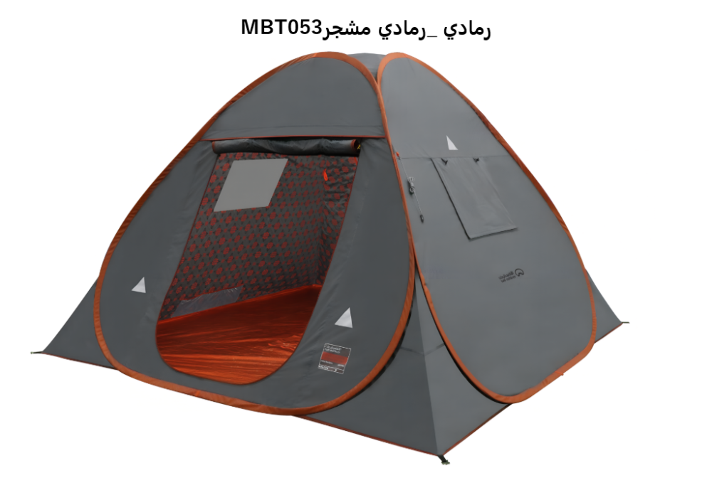 خيمة الشقردية 3*3 متر