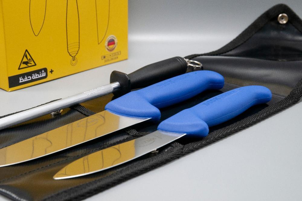 مجموعة الذباح ام سهم مجموعة الذباح ام سهم