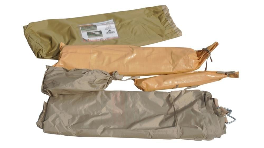 مظلة الشقردية بوليستر 5*3 متر