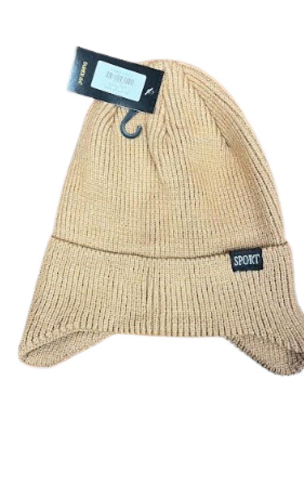 طاقية مع اذان