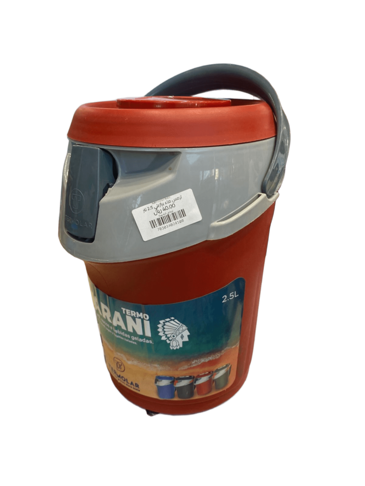 ترمس ماء برازيلي 2.5 لتر