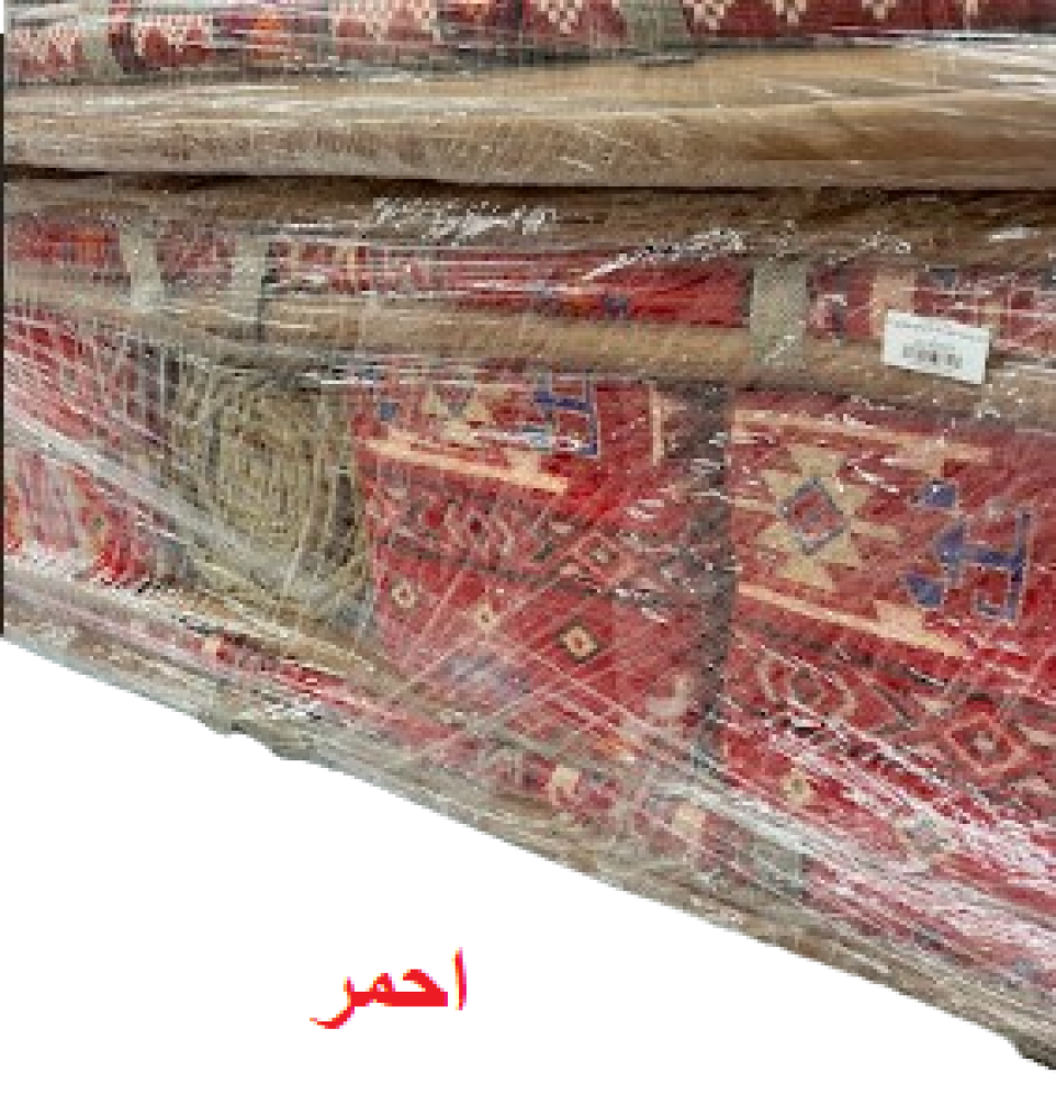 طقم جلسة الفخامة 9 قطع سوري