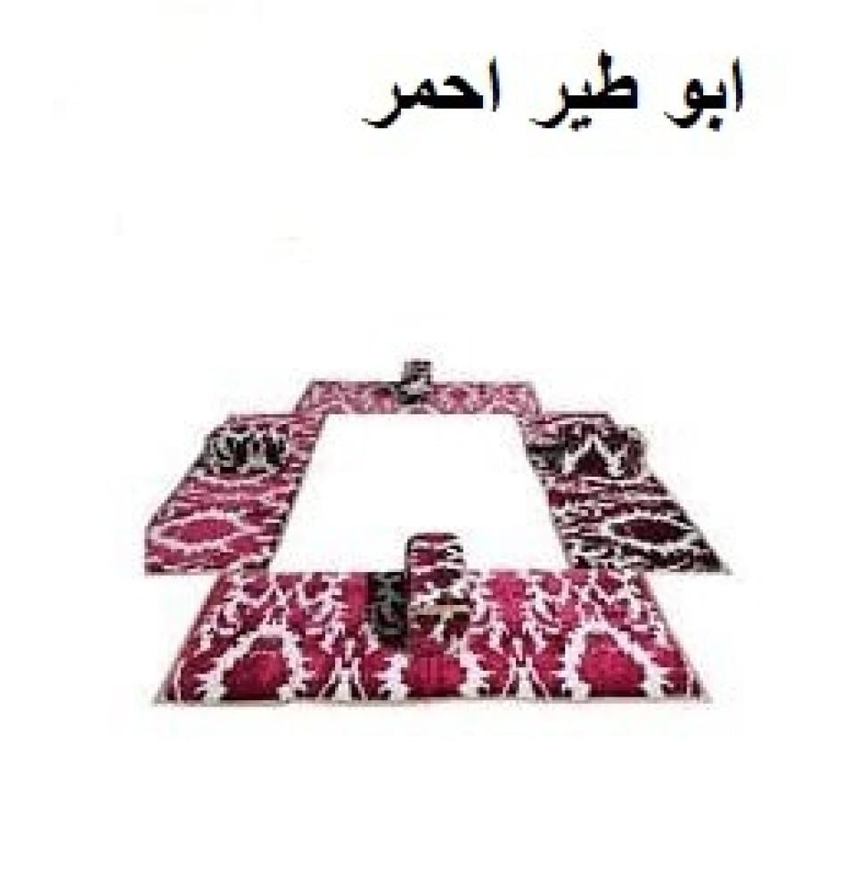 طقم مدة مع مركاة 8 قطع