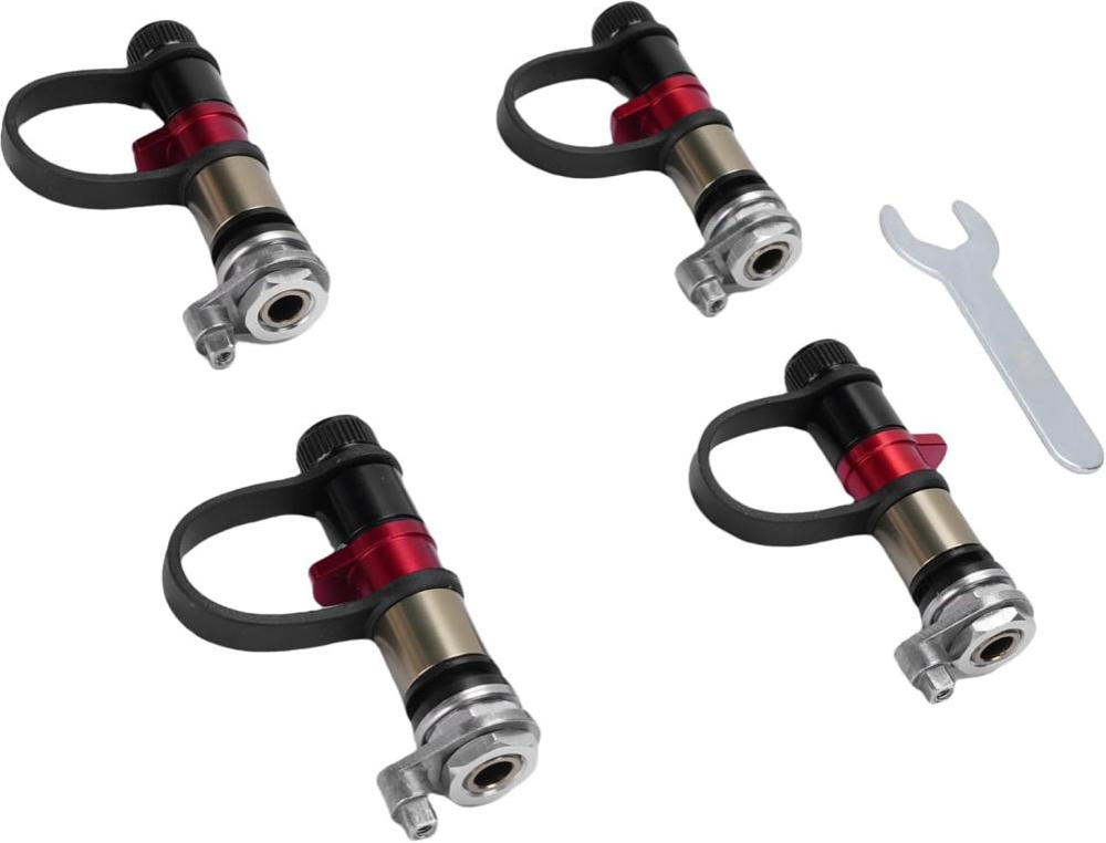 بلف تنسيم كفرات سريع طقم 4 حبات