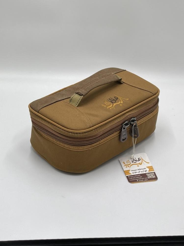 شنطة بيالات وفناجين