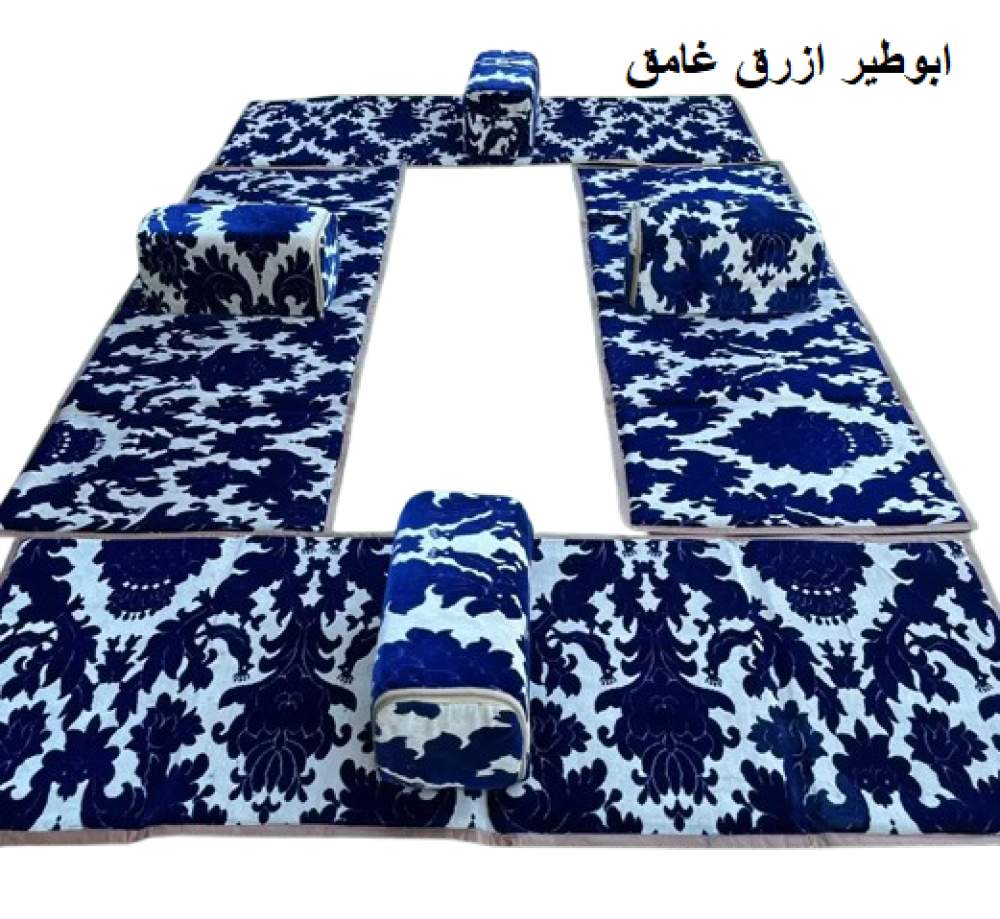 طقم مدة مع مركاة 8 قطع