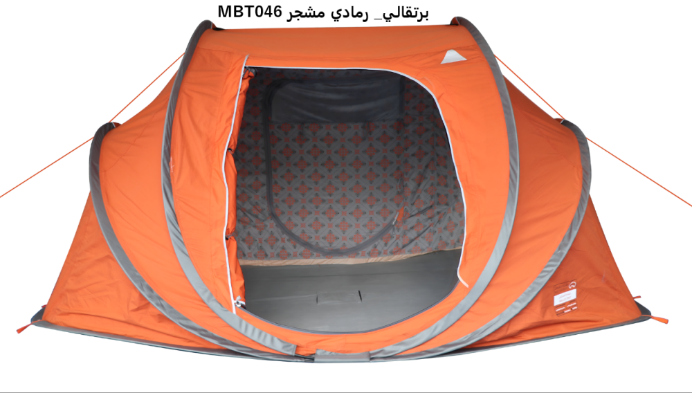 خيمة المجلس 3*2 متر