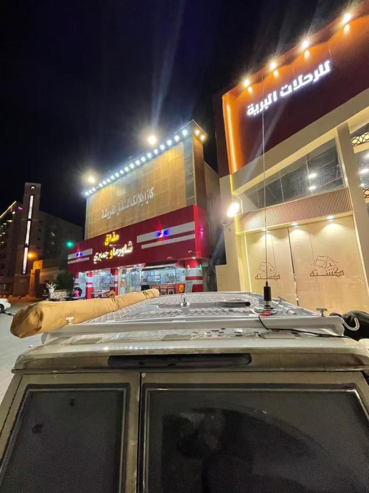 سله فوق السيارة جيب ربع تايوتا سله فوق السيارة جيب ربع تايوتا