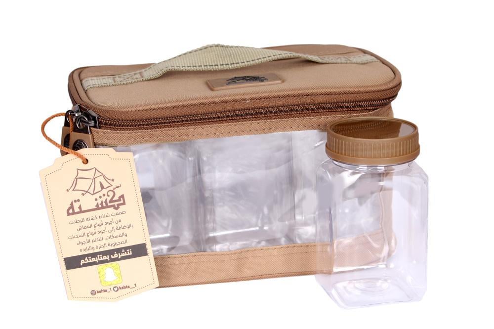 شنطة 6 علب بهارات صغير