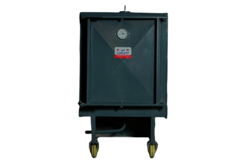 فرن مندي الهليبا كبير فرن مندي الهليبا كبير