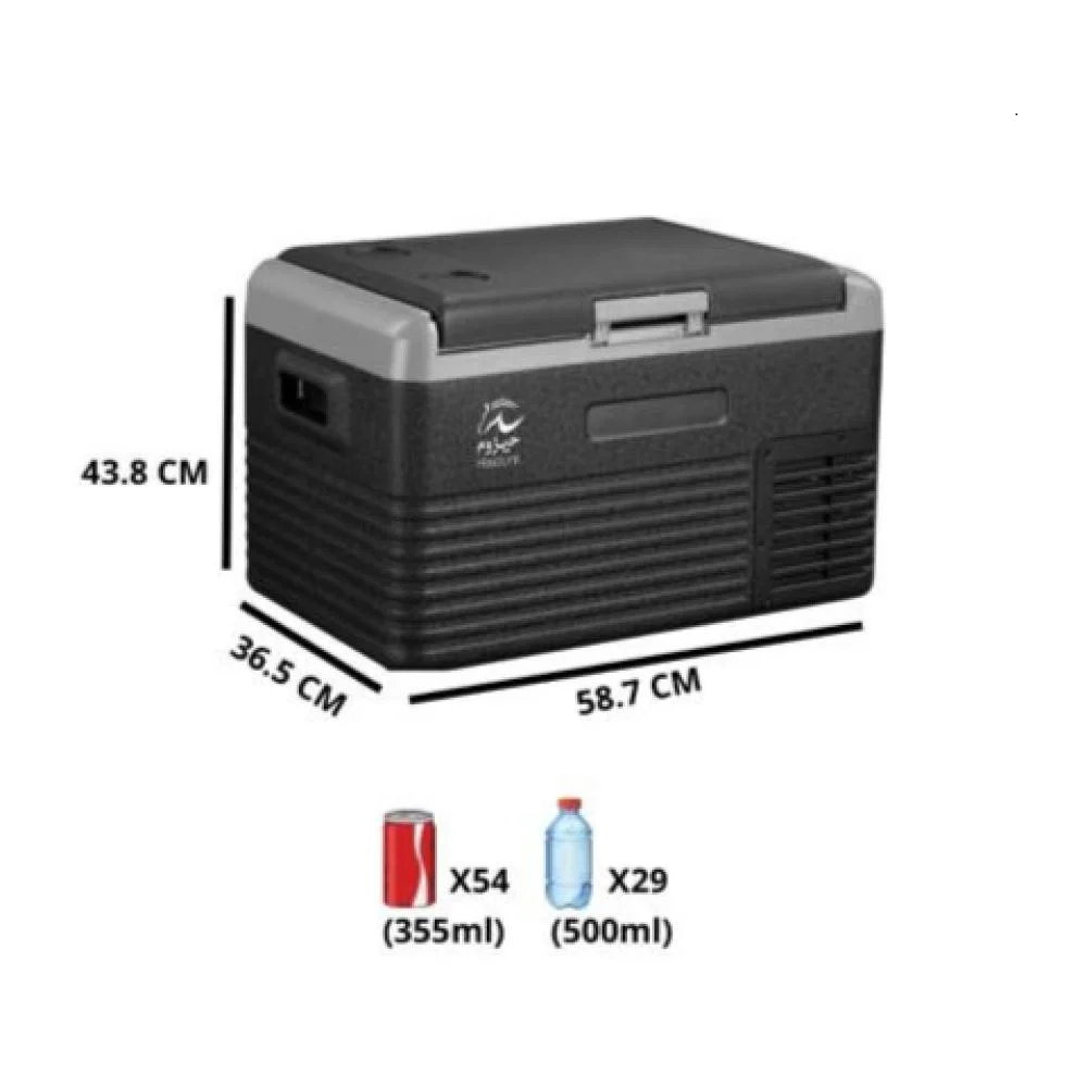 ثلاجة حيزوم 40 لتر