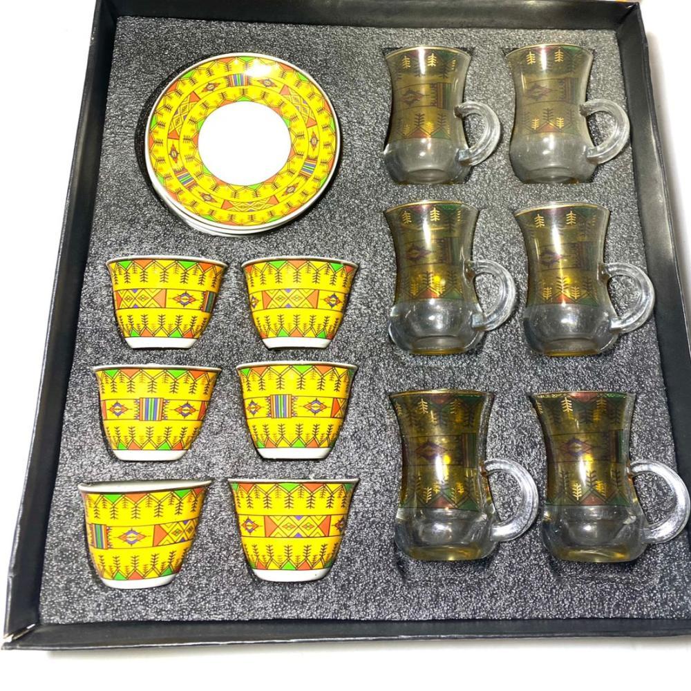 طقم فنجان +بيالات +وصحون