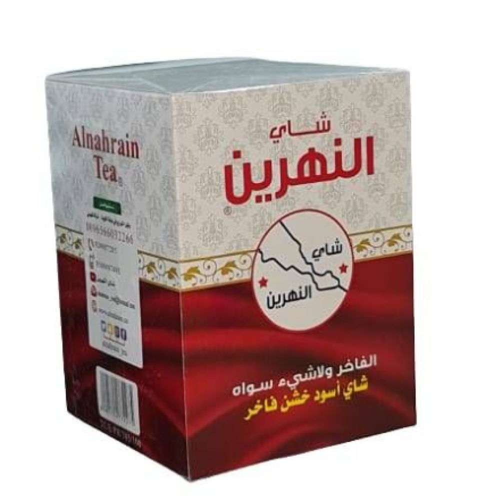 شاي النهرين 250 جرام