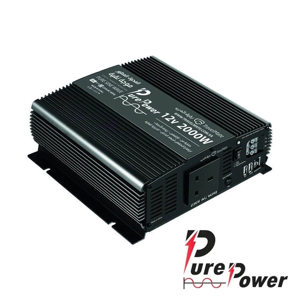 محول موجة نقية