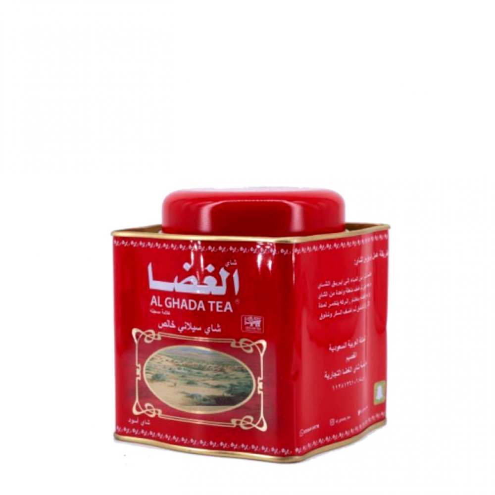 شاي الغضاء حديد 235 جرام