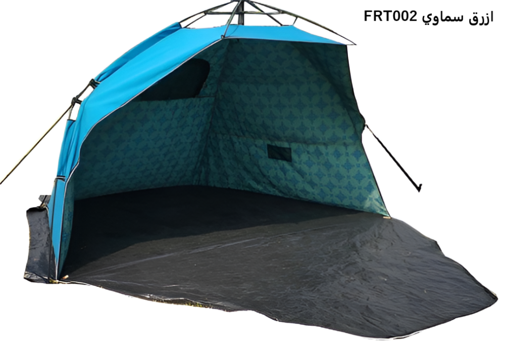 خيمة الأصدقاء