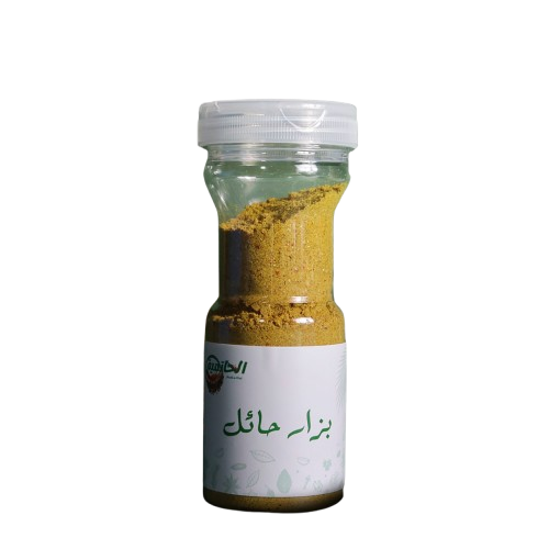 بهارات حائل الحاتمية