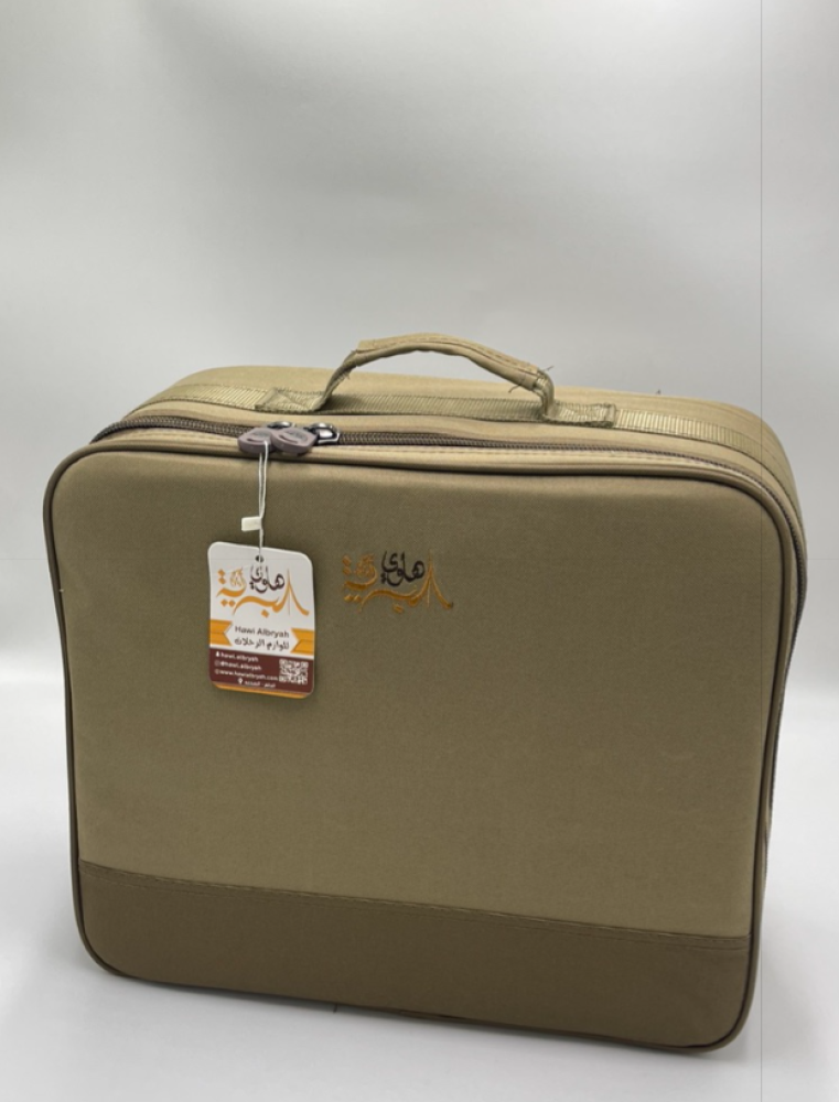 شنطة شاي وقهوة الصمان فارغة