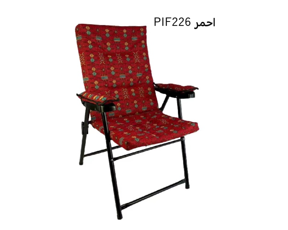 كرسي قابل للطي مبطن