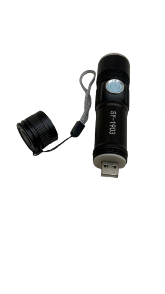 كشاف صغير على USB